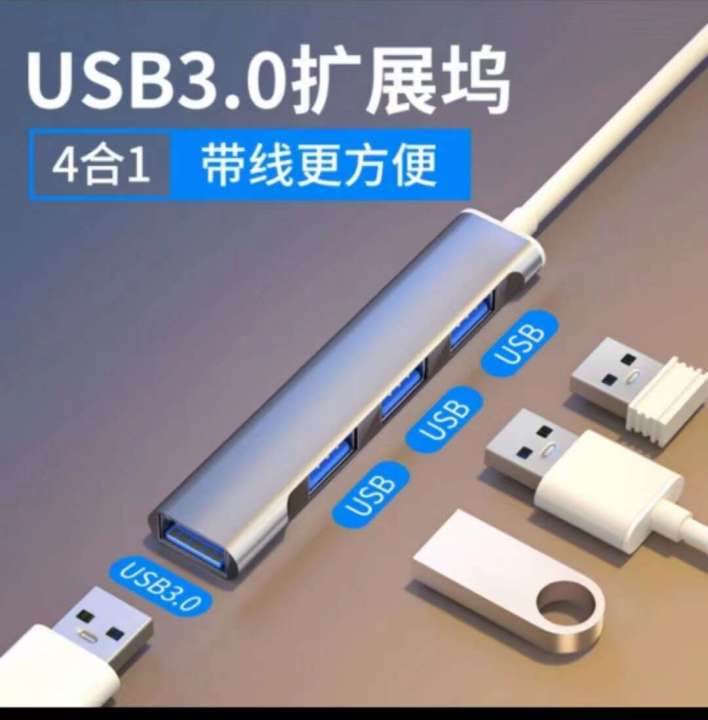 4-in-1 USB 3.0 compatible with Apple computer converter splitter Dock extender adapter