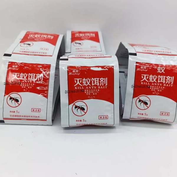 Professional%20grade%20ant%20destroyer%20formula%20For%20Anty%20Killer%20-%20Image%205