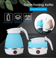 220V 0.6L Mini Folding Kettle Portable Water Heater 600W Silicone Compression Electric Kettle Home Kettle Easy To Travel.