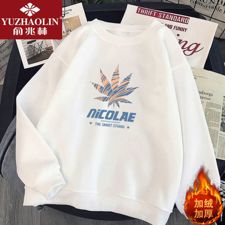 Yu%20Zhaolin%20Thin%20Pullover%20Sweater%20Men's%20Spring%20and%20Autumn%20New%20Lovers%20Outfit%20Clothes%20Winter%20Fleece%20Padded%20Coatins-%20-%20Image%208