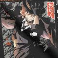 Bungo Stray dogs Dazai Osamu Nakahara chuuya T shirt men's 100% cotton T-shirt o neck tee shirt short sleeve clothing gift idea. 
