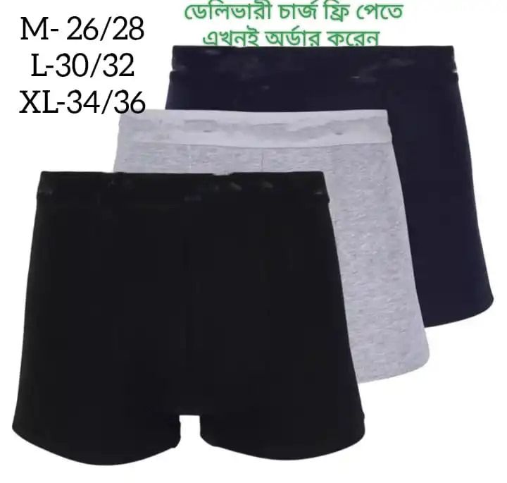 Underwear for Mens of Boxer Pack 03 pics   For Men