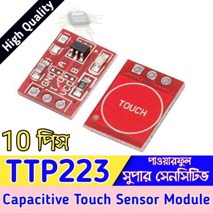 TTP223%20Ultra%20Small%20Digital%20Touch%20Sensor%20(10PCS%20)%20Touch%20Button%20Switch%20Capacitive%20Sensor%20Module%20ttp%20223%20for%20Electronics%20Project%20-%20Image%203