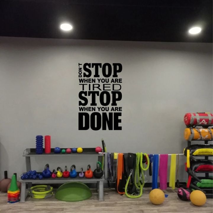 Home%20Gym%20Design%20Wall%20Sticker%20Quotes%20-%20Don't%20Stop%20When%20You%20Are%20Tired%20Stop%20When%20You%20Are%20Done%20Vinyl%20Wall%20Decals%20Motivation%20-%20Image%203