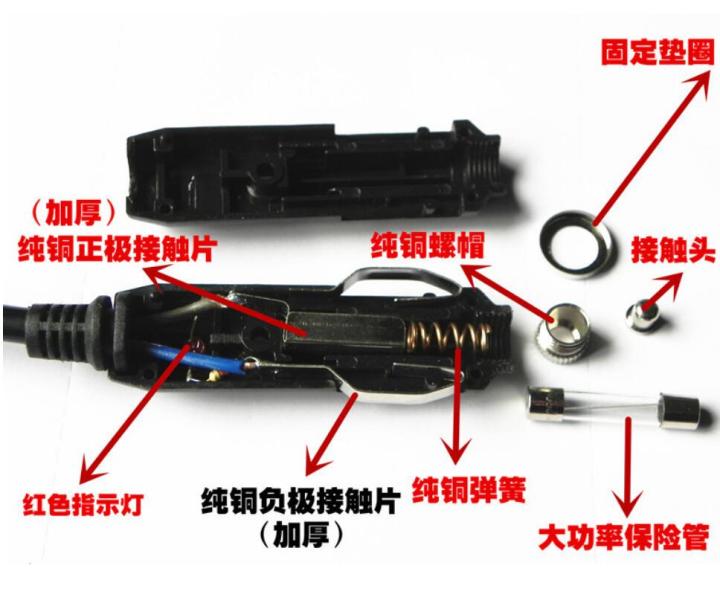 Car%20cigarette%20lighter%20wire%20plug%2012/24V%20inflatable%20pump%20inverter%20refrigerator%20cigarette%20lighter%20plug%20high%20power%20male%20-%20Image%203