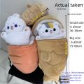 1pc 40/60/80cm Japan Taiyaki Cat Plush Toy Anime Figure Cat Hiding in Cushion Bag Ferry Bunny Carrot Animal Plushie Throw Pillow.