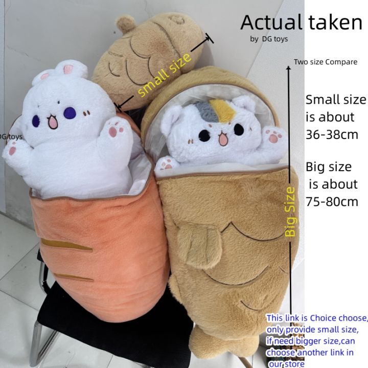 1pc%2040/60/80cm%20Japan%20Taiyaki%20Cat%20Plush%20Toy%20Anime%20Figure%20Cat%20Hiding%20in%20Cushion%20Bag%20Ferry%20Bunny%20Carrot%20Animal%20Plushie%20Throw%20Pillow%20-%20Image%206