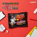 Samyang Hot Chicken Ramen 5Ps X 140gm - 700gm - Korea. 