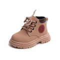 Fall/Winter 2022 New Kids Martin Boots Girls British Style Boots Boys Side Zipper Fashion Booties. 