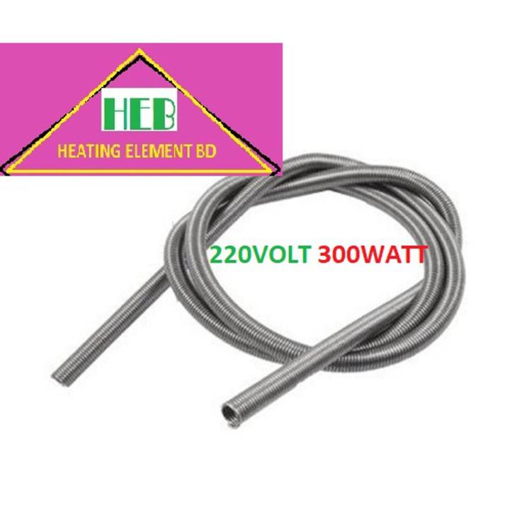 HEATING ELEMENT 220VOLT 300WATT 02 PCS  HEATER COIL