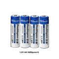 Doublepow AA Size 1.2V 1200mAh Ni-MH Rechargeable Battery with 1200 Cycle (Pack of 4) (No Battery Charger Included). 