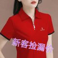 Leak Picking~Tail Single Big Label Cutting Counter Withdraw Foreign Trade Western Style Zipper FashionPOLOLadiesTT-shirt.