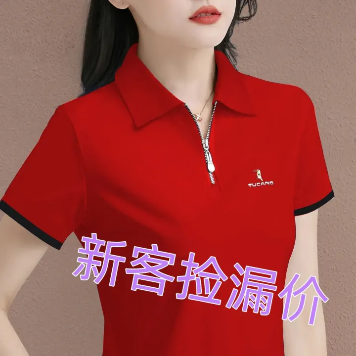 Leak%20Picking~Tail%20Single%20Big%20Label%20Cutting%20Counter%20Withdraw%20Foreign%20Trade%20Western%20Style%20Zipper%20FashionPOLOLadiesTT-shirt%20-%20Image%206