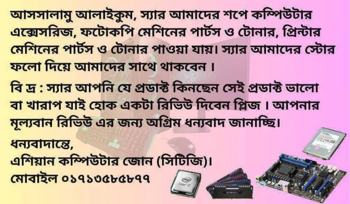 Graphics%20Card%20GPU%20Ddr3%202Gb%20Korean%20Full%20Fresh%20%20PRODUCT%20100%25%20wORKING%20aVAIlable%20-%20Image%205