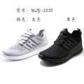 Warrior Breathable Flyknit Breathable Casual Men's Lace-up Couples Mesh Shoes Casual Sneaker 3385. 