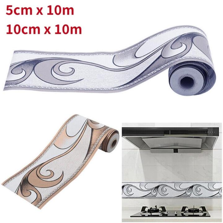 wave%20line%20wall%20border%20sticker%2010m%20home%20decoration%2010m%20wall%20sticker%205cm%20sticker%20wallpaper%20for%20interior%20design%20DIY%20renovation%20easy%20to%20apply%20home%20kitchen%20bathroom%20-%20Image%204