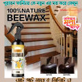 OUHOE Beeswax Furniture Polish Wood Seasoning Beeswax Spray for Furniture Wood Dining Table Floor Chair Cabinets - Pure Mall. 