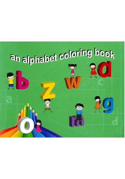 An%20Alphabet%20Coloring%20Book%20-%20Image%202