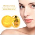 Drmeinaier Vitamin E Soothing Gel 300 ml. 