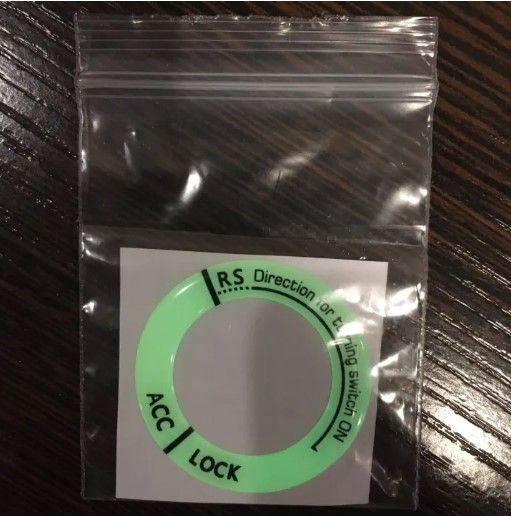 3D%20Decals:%20Night%20Luminous%20Car%20Ignition%20Key%20Ring%20Stickers%20for%20Fluorescent%20Circle%20Decoration%20-%20Image%204
