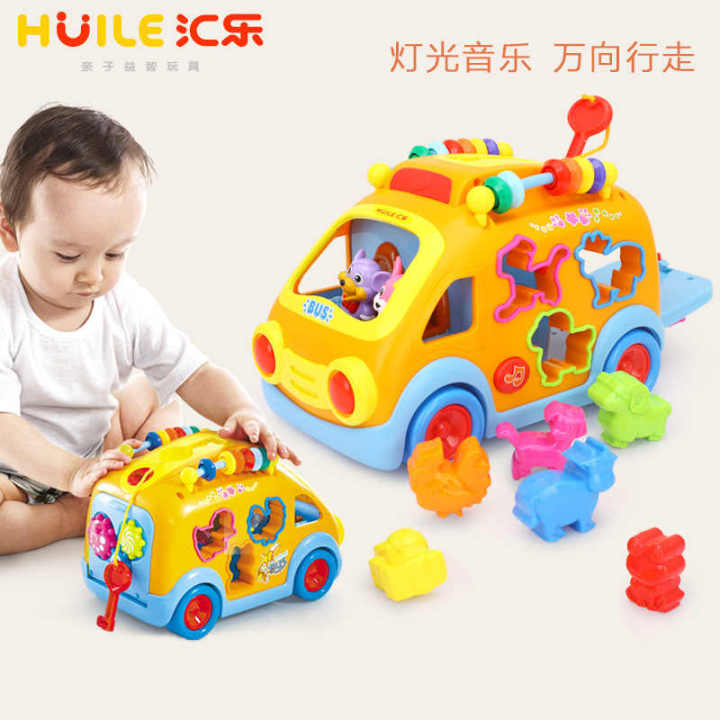 HOLA%20Baby%20Toys%20Innovative%20Vehicle%20Happy%20Bus%20Toy%20with%20Music%20&%20Light%20&%20Blocks%20Kids%20Early%20Learning%20Educational%20Toy%20Gifts%20-%20Image%203