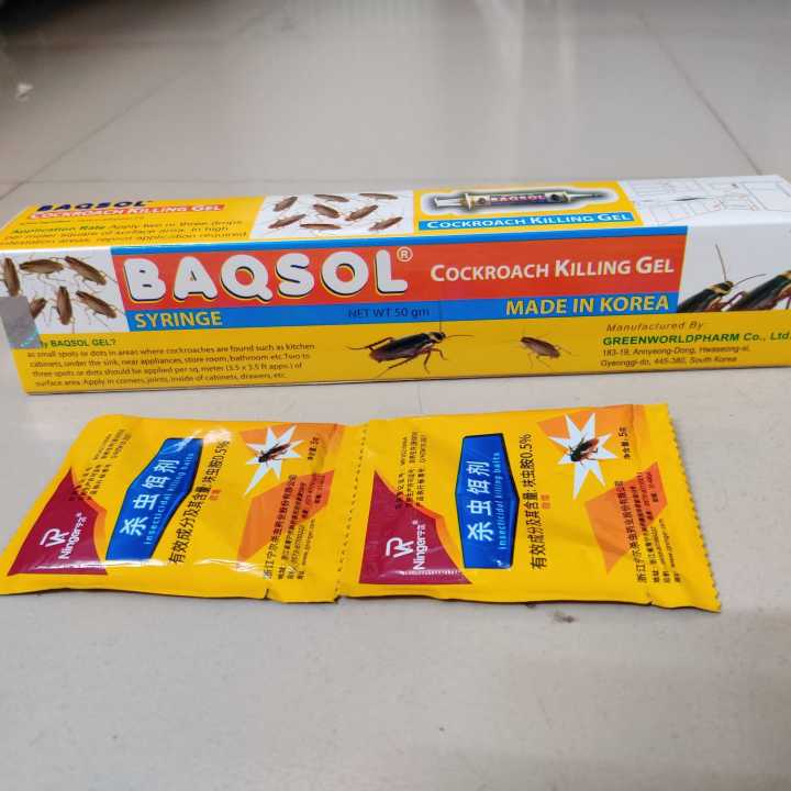 (%20Korea%20+%20China%20)%20Cockroach%20Killer%20Combo%20Pack%20For%20Best%20Results%20%E2%80%93%20Korean%20BAQSOL%20Gel%20(50g)%201%20piece%20%20+%20China%20Ninger%20Powder%20(5g)%202%20Pieces%20%7C%20Anti-Cockroach%20Gel%20&%20Powder%20Set%20%7C%20Kitchen,%20Bedroom,%20Washroom%20Pest%20Control%20-%20Image%202