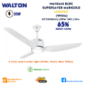 Walton BLDC Supersaver Marigold Silent Ceiling Fan 52 Inch with Fiber Blades.