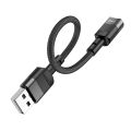 Hoco U107 USB Male to Type-C Female Adapter Cable 0.1m. 