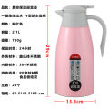 304Stainless Steel Thermal Pot Domestic Hot Water Pot Braised Teapot Thermos Bottle Cold Water Bottle Commercial Gift Welcome Pot Wholesale. 