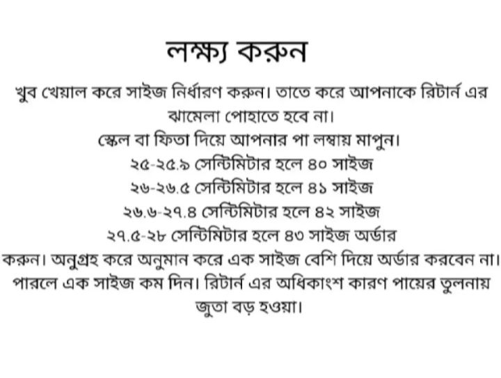 Bato%20Soft%20Black%20Sandal%20for%20Men%20Boys%20Slipper%20sandal%20-%20Image%204