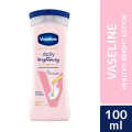 Vaseline Lotion Healthy Bright 100ml.