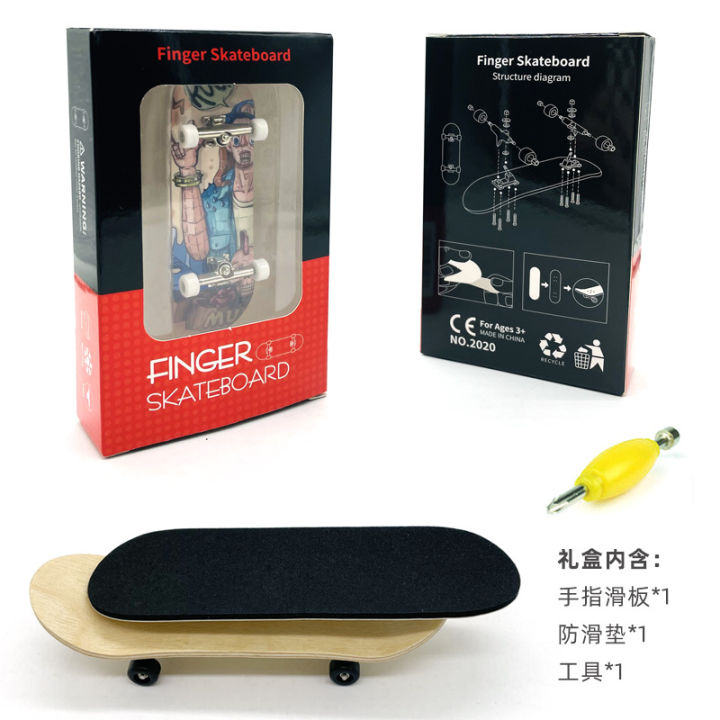 Fingertip%20Skateboard%20Professional%20Maple%20Finger%20Skateboard%20Bearing%20Wheel%20Mini%20Double%20Rocker%20Kids%20Creative%20Tabletop%20Wood%20-%20Image%204