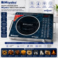 Miyako TC-IND67 Induction Cooker 2200W | Sensor Touch | 9 Cooking Menus | Smokeless Energy Saving. 