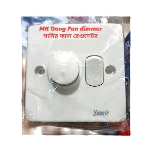MK%20Fan%20Regulator%20Dimmer%20-%20Image%202
