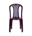 RFL Smart Slim Chair Fancy Rose Wood 918372. 