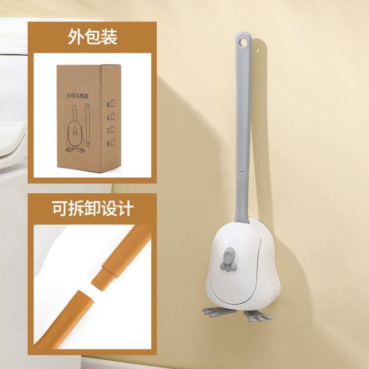 Household%20Chick%20Toilet%20Brush%20Vertical%20Wholesale%20Cleaning%20Brush%20Wall%20Mounted%20Quantity%20With%20Base%20Long%20Handle%20Brush%20Toilet%20Brush%20-%20Image%207