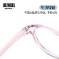 Children's Glasses Frames Ultra Light Frames Soft Silicone Nose Trays Rubber Legs Anti Slip Kids Glasses Frames Male & Female Students Wholesale. 