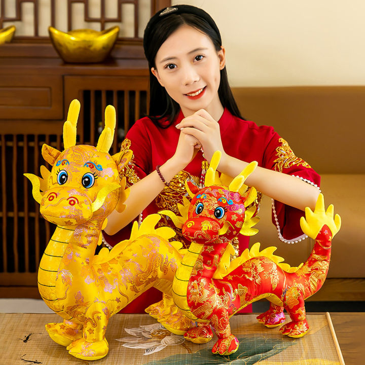Qiunery%20Chinese%20New%20Year%20Dragon%20Plush%20Doll%20Cartoon%20Soft%20Stuffed%20Animal%20Plushies%20Chinese%20Dragon%20Figurine%20Doll%20Spring%20Festival%20Party%20Favor%20For%20Boys%20Girls%20Birthday%20New%20Year%20Gifts%20-%20Image%206