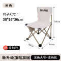 HUNTER TRIBE/Hunter Tribe Folding Chair Fishing Chair Portable with Comfort Outdoor Storage. 