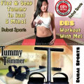 Tummy Trimmer / Waist Slimmer / Stomach Slimmer.