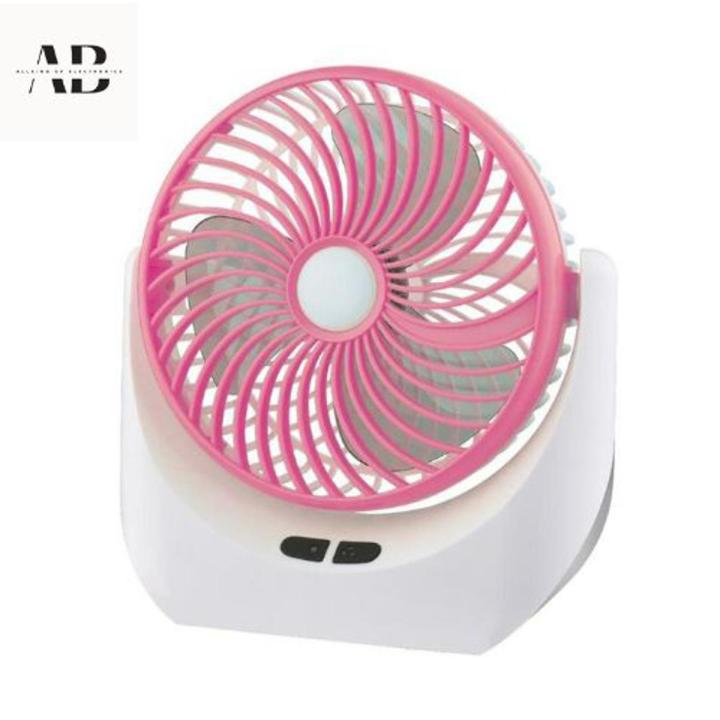 Portable & Rechargeable Mini Fan with Light - Stay Cool Anywhere with Assorted Colors - Easy to Use and Maintain