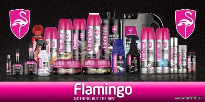 Flamingo%20%20Octane%20Booste%2060%20ML%20-%20Image%203