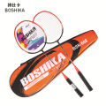 Boshika badminton racket ferroalloy integrated finished racket adult and children's badminton racket set sporting goods badminton racket. 