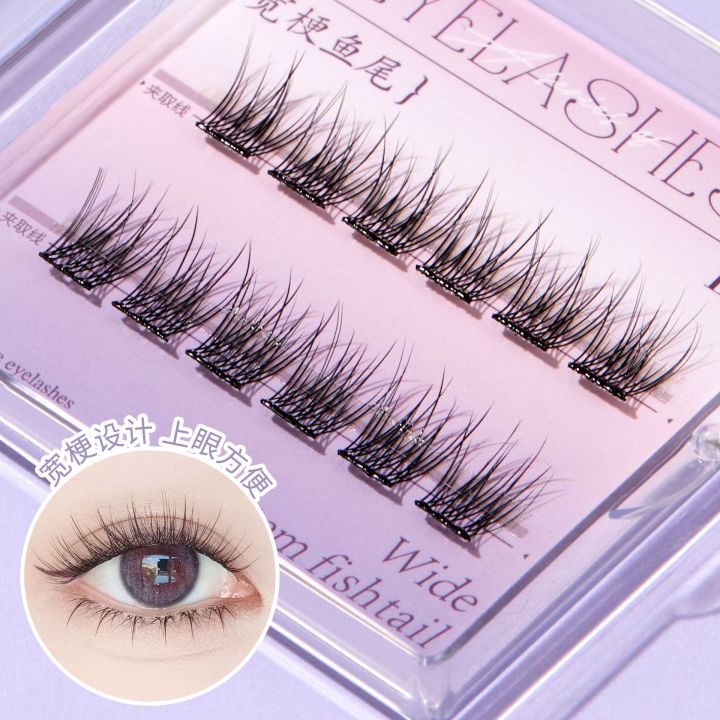 Bqi%20Glue-Free%20False%20Eyelash%20Experience%20Pack%20Unremovable%20Single%20Cluster%20Grafting%20Recyclable%20Glue-Free%20Travel%20Small%20Box%20Trial%20Eyelash%20-%20Image%204