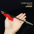 22cm Spear Lance Ancient Chinese Metal Cold Weapon Model Doll Toys Equipment Accessories Home Decoration Collection Crafts Male. 