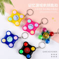 Memory Cube Game Machine Keychain Training Hand Brain Flash Sound Effect Children's Creative Interactive Intelligence Toy. 
