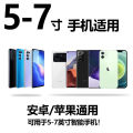 VRG pro X7for Mobile PhonesVRGlasses Blu-ray Eye Protection Virtual Reality Helmet3DMagic Mirror Cross-Border Gifts.
