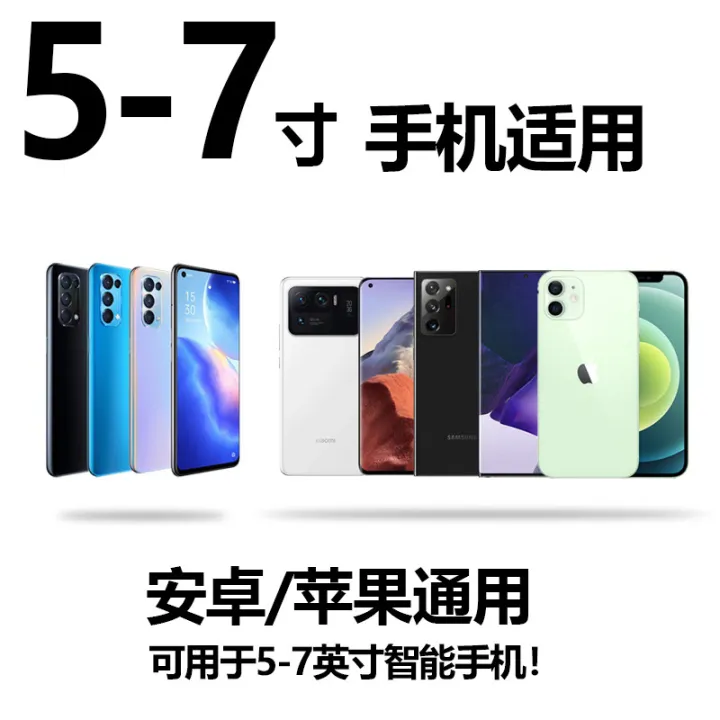 VRG%20pro%20X7for%20Mobile%20PhonesVRGlasses%20Blu-ray%20Eye%20Protection%20Virtual%20Reality%20Helmet3DMagic%20Mirror%20Cross-Border%20Gifts%20-%20Image%204