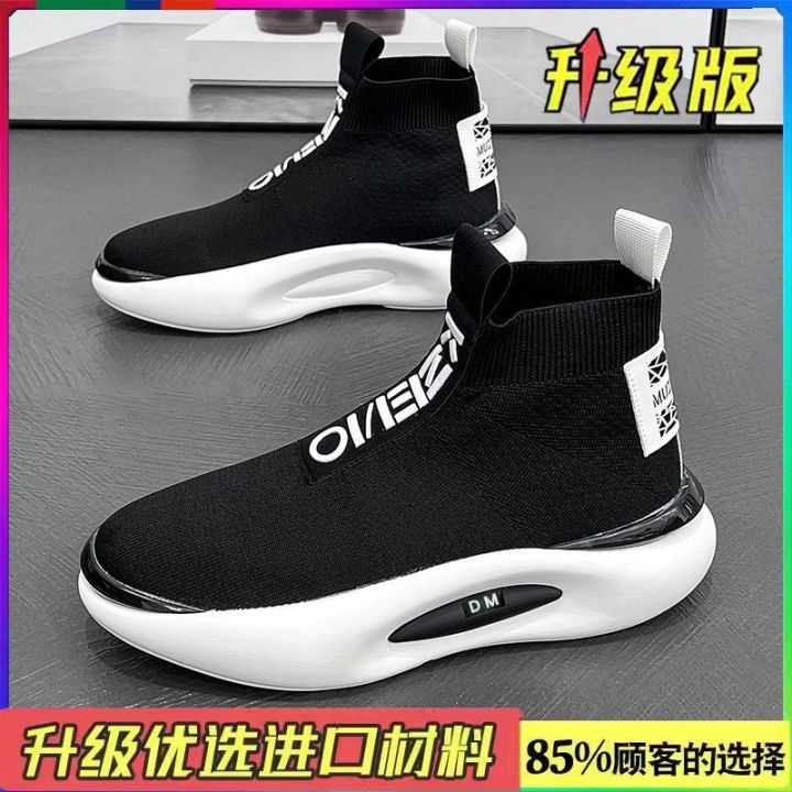 Sock%20Shoes%20Men's%20High-Top%20Shoes%202023%20Autumn%20New%20Korean%20Style%20Trendy%20Sneakers%20High-Top%20Socks%20Slip-on%20Trendy%20Shoes%20-%20Image%206