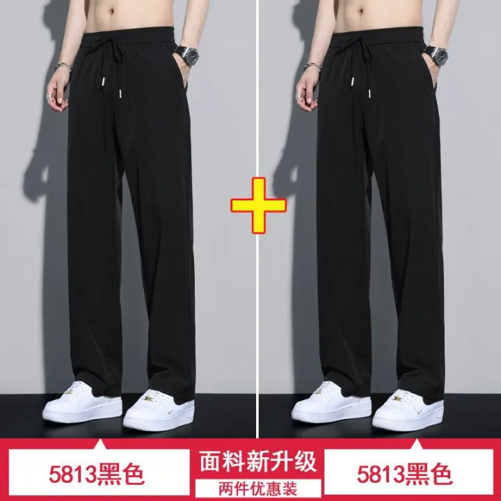 Ice%20Silk%20Casual%20Pants%20Men's%20Straight%20Loose%20Summer%20Thin%20Drop-down%20Elastic%20Waist%20Wide%20Leg%20Quick-Drying%20Track%20Pants%20-%20Image%208